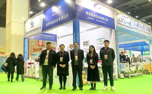 展會(huì)現(xiàn)場(chǎng)