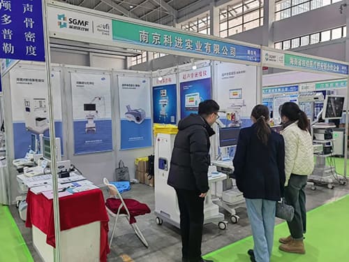 科進(jìn)醫(yī)療器械展會