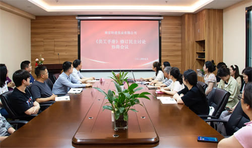 科進企業(yè)活動